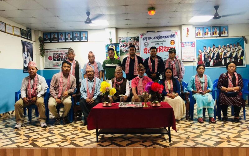 शुक्लागण्डकीमा गुरुङ्ग र मगर समुदायको एकता