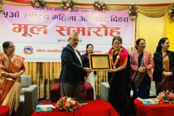 सरकारद्धारा चिनु गुरुङ्गलाई उत्कृष्ट महिला उद्यमीको सम्मान
