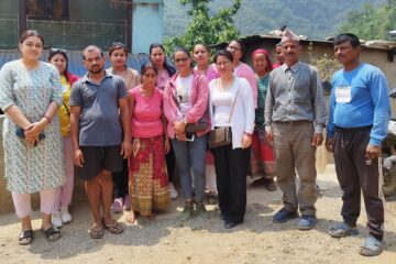 गृहपृष्ठ