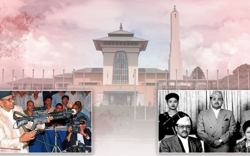 नारायणहिटी दरबार हत्याकाण्ड २२ वर्ष पुरा