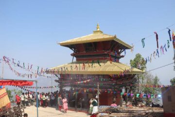 गृहपृष्ठ