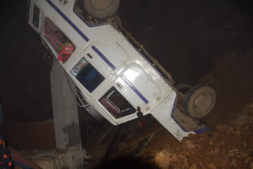 गृहपृष्ठ