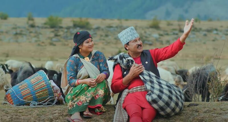 प्रेमराज महतको  ‘घर हाम्रा हुम्ला जुम्लामा’ सार्वजनिक